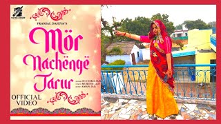 MOR NACHENGE JARUR |New Haryanvi song |Pranjal dhiya |Ruchika jangid song |  haryanvi Dance video Thumb