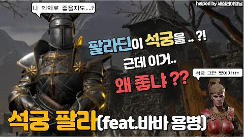 활라딘 활라딘
