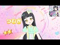 【ひみつのアイプリ】AP4-054_ラブリーアイドルイエローミント_レッツ！アイプリ(つむぎ)_つむぎ