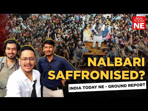 Nalbari 'Vibe Check' before Assam Elections 2026 | Fun Vox Pop with locals