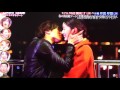 ラストキス 井出卓也と川辺優紀子のキス 3 8 ラストキス