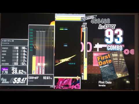 [GITADORA TB Re:Evolve] First date MAS-G (Guitar Master)