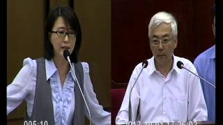 20131001-王鴻薇質詢全紀錄-容積問題(南山人壽)篇