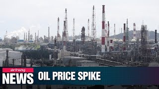 Oil prices spike after Saudi attack disrupts global supply