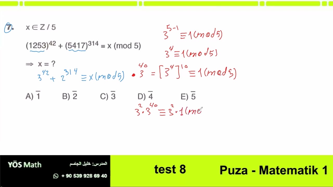 الدرس الرابع عشر القسمة والباقي المود test 8