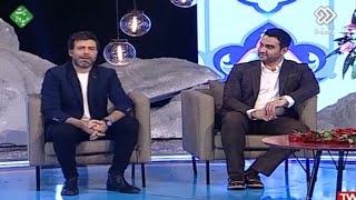 پوریا پورسرخ و مجید واشقانی در برنامه نشان یار 😂