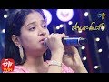 Evevo Kalalukannanu Song | Mounika Performance | Padutha Theeyaga | 9th February 2020 | ETV Telugu