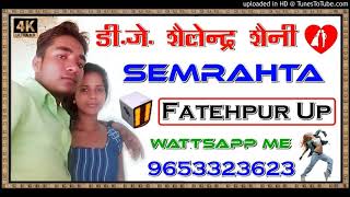 Zindagi Hai Magar Parai Hai -Bewafa《Ankush Raja》 --Mix By DJ Shailesh Babu Hi Tech Salempur