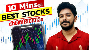 How to pick your first stock? | Stock Picking Simplified in Malayalam