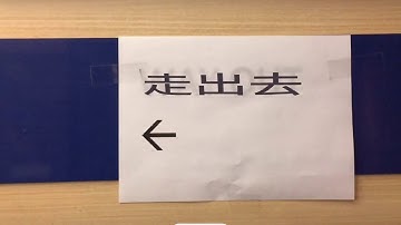 COMP90018 2019 Semester 2