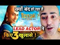 Why Tenali Rama Going to OFF AIR? Lead Actor Krishna Bharadwaj Reveals 3 Big Things!