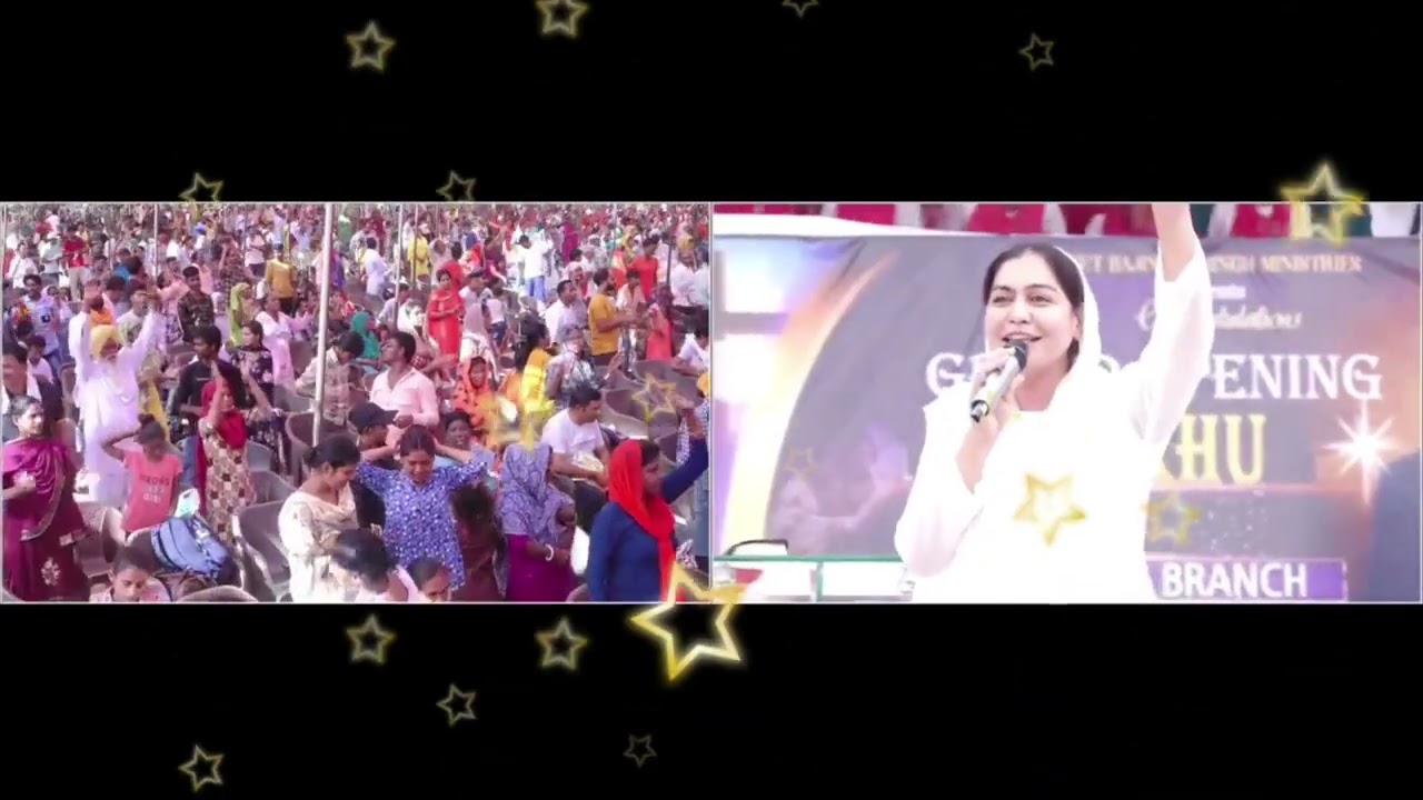 Vaja Mar Da Yeshu Nasri || New Mix Worship || @PBSMWORSHIP