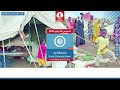 نشرة الاخبار من راديو دبنقا ليوم الخميس  الموافق 30 يوليو 2026م