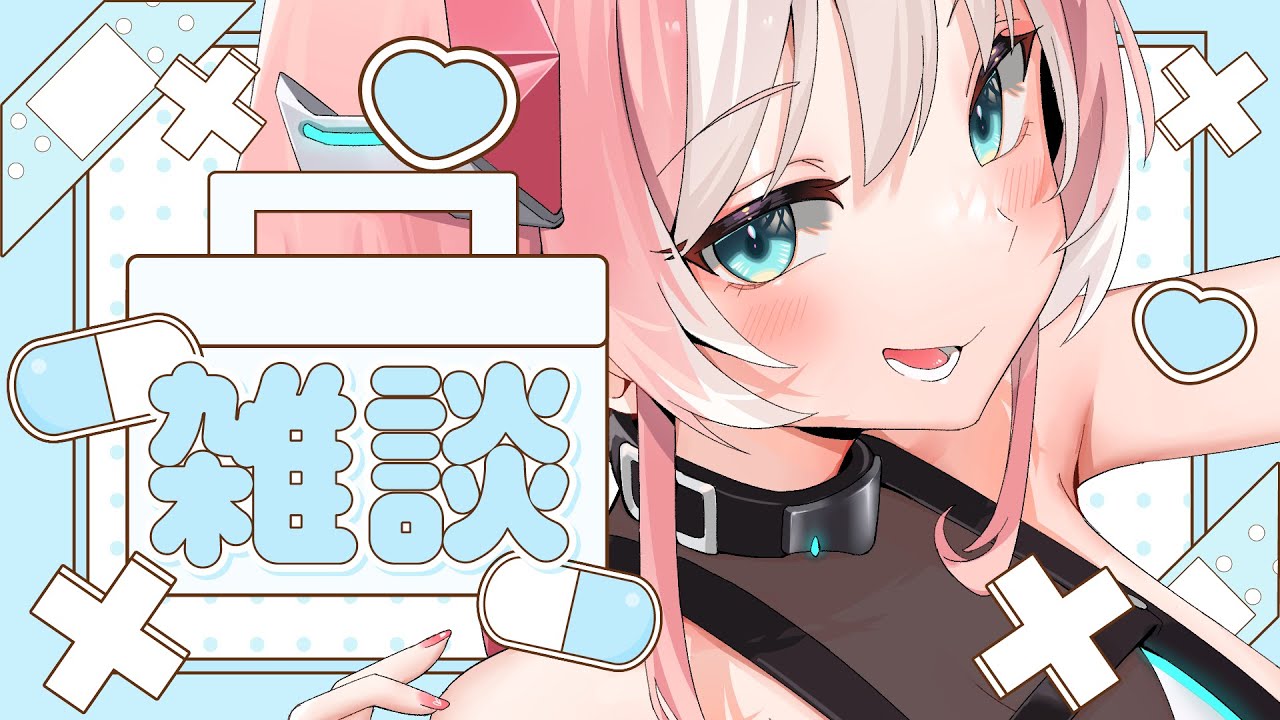 這是通知 不是商量