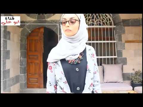 عامل تقيل رامي صبري