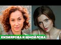 ПРИШЛОСЬ ПОМЕНЯТЬ | Актеры и актрисы, которые стесняются своей настоящей фамилии