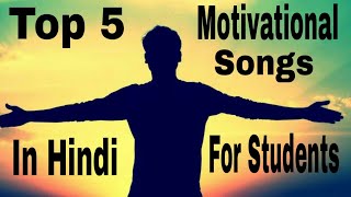 Like | share comment subscribe join "students can i help you?" on
facebook — https://www.facebook.com/sunilad04/ please ☑️ to my
channel & hi...