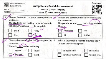 दक्षता आधारित मूल्यांकन-1(CBA-1)|Competency-Based Assessment 1 class 4 English answer key 27-11-2025