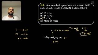 Mole concept || Level 1 || Q21 to Q30 || N Avasthi Solution || Sonu Sir