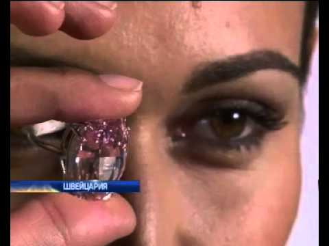 Сотбис готовит к продаже самый дорогой бриллиант мира