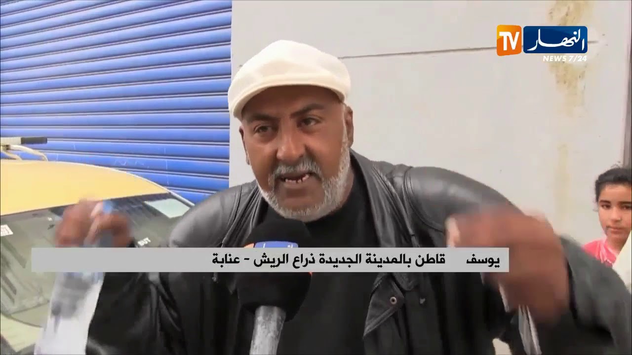 عنابة: ذراع الريش.. مدينة جديدة من دون ماء