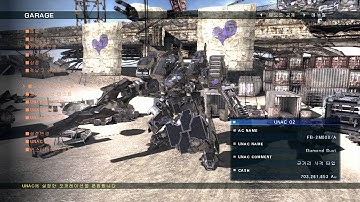 Armored Core Verdict Day : A Simple UNAC Preset based on Blue Magnolia
