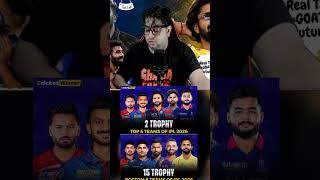 5 trofi kya halt h😪😢 #ipl2026 #sports #cskfans #cricketshorts #rcb #ytshorts #viral