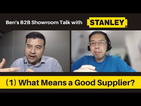 【Industrial power tool accessories】Buyer talk: 1. What means a good supplier? Episode cover