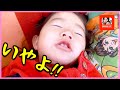 【イヤイヤ期】2歳児娘のモーニングルーティン【育児日記】