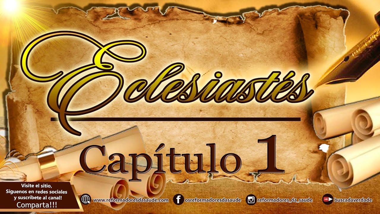 Vídeo: Eclesiastés 01 - ¿Qué beneficio obtiene el hombre de todo su trabajo?