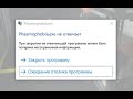 Phasmophobia and Survarium