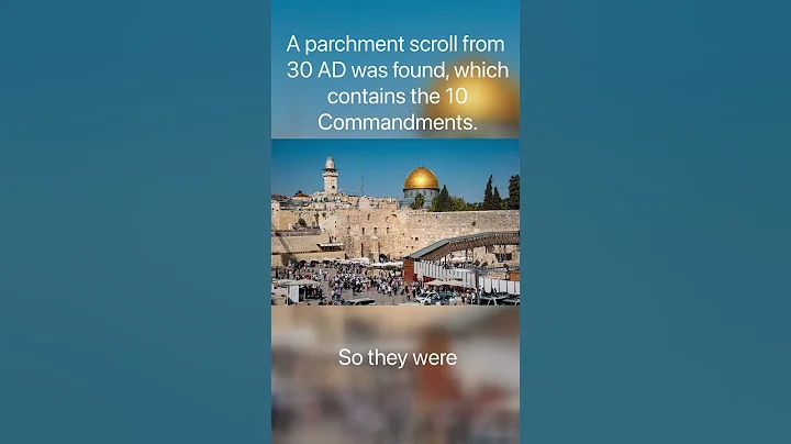 The 10 Commandments were not falsified. #shorts