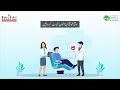 The Importance of Child Food message for public awareness in Darul Sehat Hospital