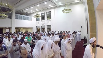 Surah Al-Haqqah 2017 By Qari Fahad Aziz Niazi - سورة الحاقة - القارئ فهد عزيز نيازي - ٢٠١٧