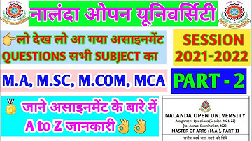 Nou assignment 2022|How to make Assignment ma msc m.com mca part2|session 2021-2022 assignment quest