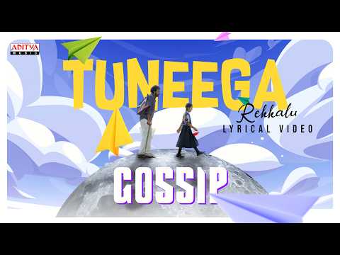 Tuneega Rekkalu Lyrical Video | Gossip | Rashi Singh, Ravi Varma | Shakthikanth Karthick | Vaibhav - ADITYAMUSIC