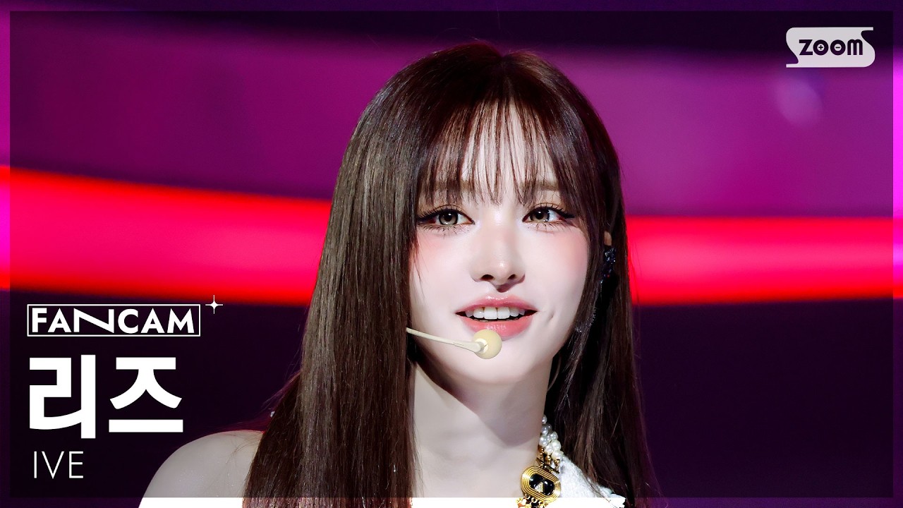 [안방1열 직캠4K] 아이브 리즈 'BLACKHOLE' (IVE LIZ FanCam) @SBS Inkigayo 260301