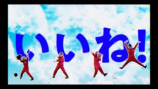 虎の子ラミー 『アポカリプス』/ Toranoko Rammy『Apocalypse 』Music Video