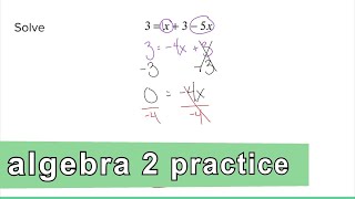 Algebra 2 Practice - Solving Multi-Step Equations By Combining Like Terms (Example 1)