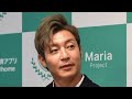 5児の父の先輩・つるの剛士、杉浦太陽へエール「ウルトラマン2人で10人のパパ」