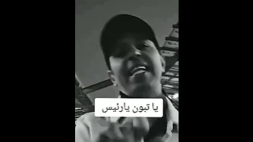 جديد لطفي دوبل كانون يا تبون لطفي دوبل كانون Lotfi ياتبون جديد راب اكسبلور ترن دويتو Duet 