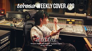 【COVER】C.h.a.o.s.m.y.t.h.  covered by te’resa