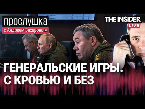 Youtube видео