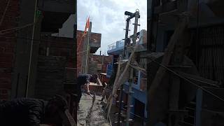 घर बन गया 🏠#shortvideo #funny #ytshorts #viralvideo #vlog #viral #short #shortsfeed #trending