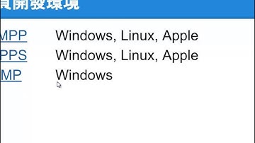 PHP基礎程式設計 - 001 本機開發環境 AMPPS下載