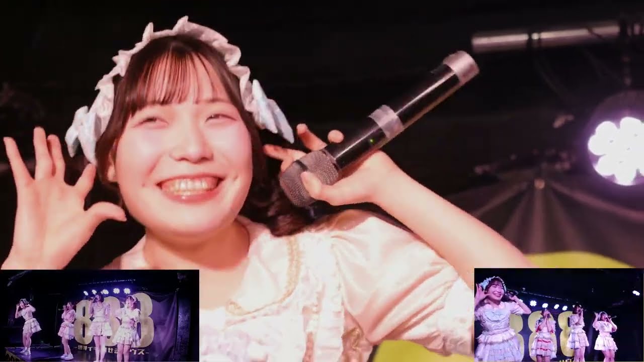 DearPrincesラスト定期