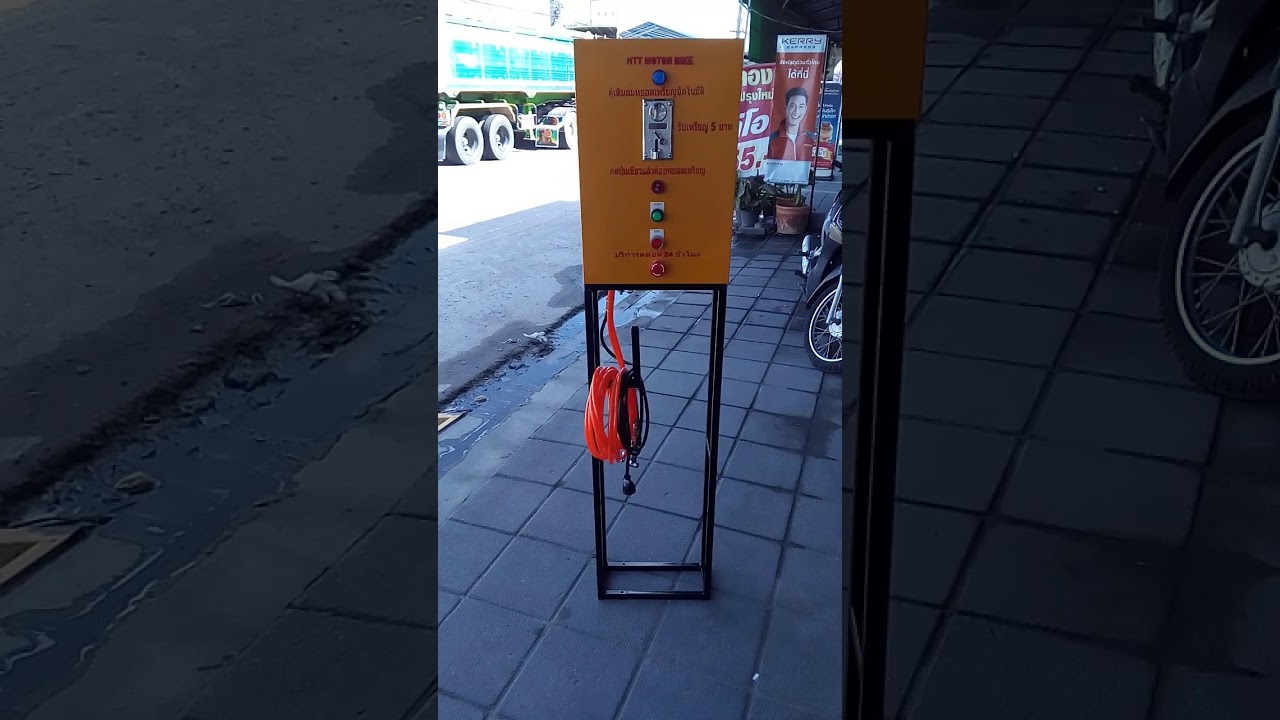 NTT MOTOR​ BIKE​ 40 Automatic coin operated air vending machine Quality