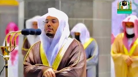 ( الله نور السموات والأرض ) تلاوة عراقية خاشعة للشيخ ياسر الدوسري ~ رمضان 1442هـ
