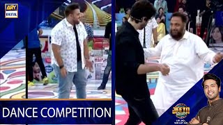 Dance Competition #jeetopakistan