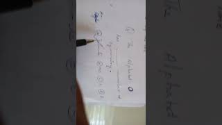 ALPHABET O HAS NUMBER OF LINES OF SYMMETRY
